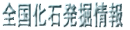 �S�����Δ��@���